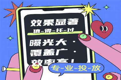 高返点充值平台：用户口碑与收益分析